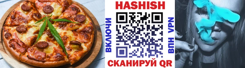 Canna-Cookies конопля  Купить где  Новопавловск 