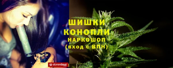 спиды Каменск-Шахтинский