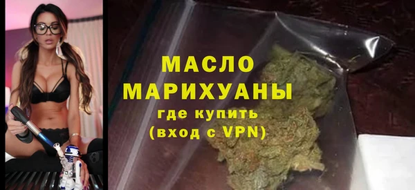 мет Каменка