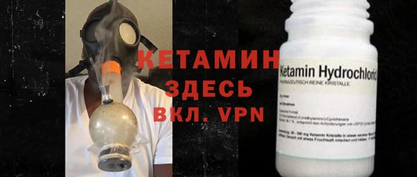 мет Каменка