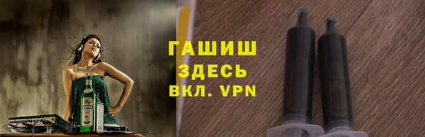 мет Каменка