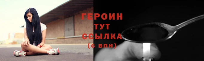 мет Каменка