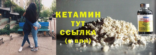 спиды Каменск-Шахтинский