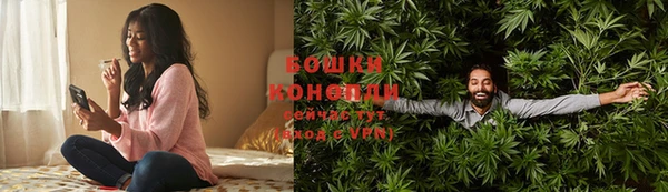 спиды Каменск-Шахтинский