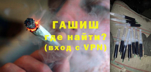 мет Каменка